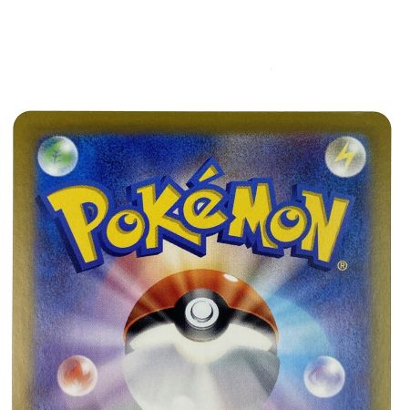   ポケモンカード ミュウex SR SV2a 195/165 ポケカ トレカ