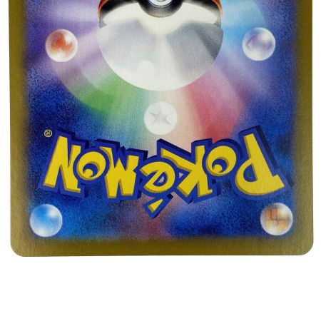   ポケモンカード ミュウex SR SV2a 195/165 ポケカ トレカ