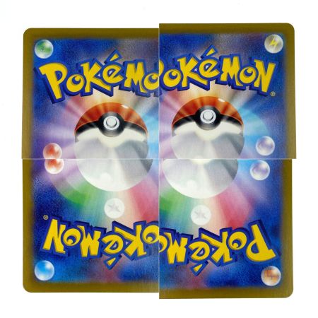   ポケモンカード ミュウex SR SV2a 195/165 ポケカ トレカ
