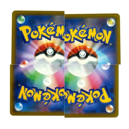   ポケモンカード ハイパーボール UR S9 126/100 ポケカ トレカ