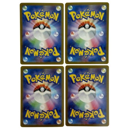   ポケモンカード かがやくリザードン 001/044 SVK 2枚・003/021 SVJL 2枚 計4枚セット ポケカ トレカ