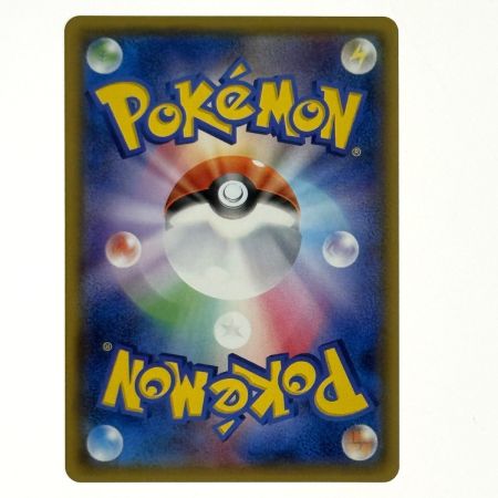   ポケモンカード ゾロアークGX HR SM3+ 081/072 ポケカ トレカ