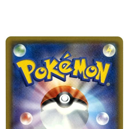   ポケモンカード ゾロアークGX HR SM3+ 081/072 ポケカ トレカ