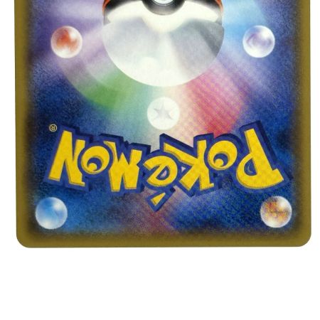   ポケモンカード ゾロアークGX HR SM3+ 081/072 ポケカ トレカ