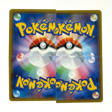   ポケモンカード ゾロアークGX HR SM3+ 081/072 ポケカ トレカ