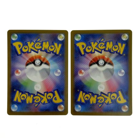   ポケモンカード ブラッキーex RR SV8a 093/187 4枚セット ポケカ トレカ