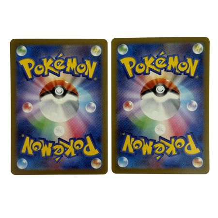   ポケモンカード ゲンガーex RR SV5K 047/071 4枚セット ポケカ トレカ