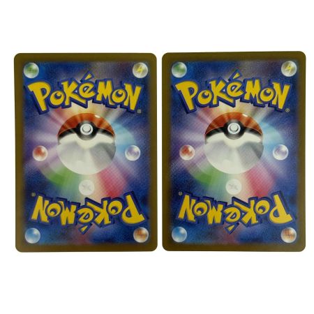   ポケモンカード ゲンガーex RR SV5K 047/071 4枚セット ポケカ トレカ