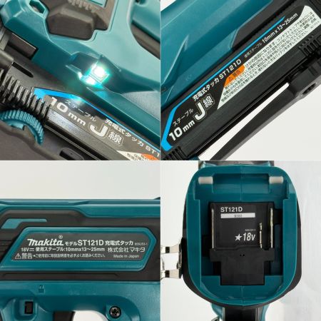  MAKITA マキタ 18V 充電式タッカ ST121DRG 充電器・充電池1個・ケース付