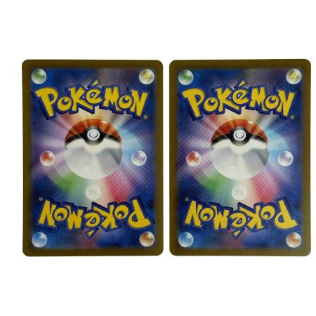   ポケモンカード ペルシアン AR SV6a 075/064 4枚セット ポケカ トレカ