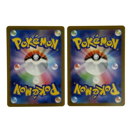   ポケモンカード ペルシアン AR SV6a 075/064 4枚セット ポケカ トレカ