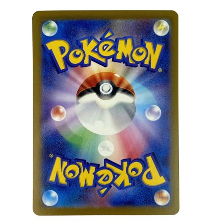   ポケモンカード カビゴン U SV2a 143/165 マスターボール ポケカ トレカ