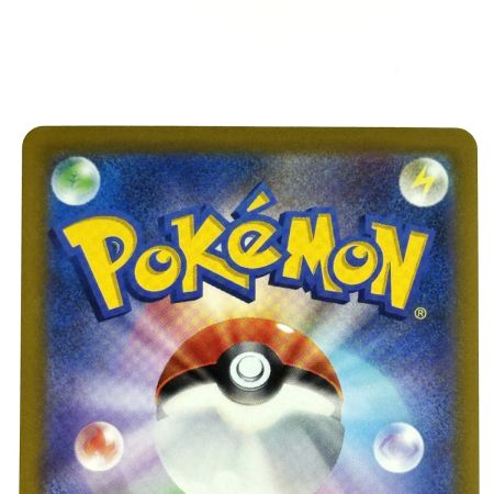   ポケモンカード 基本悪エネルギー UR S6a 101/069 ポケカ トレカ