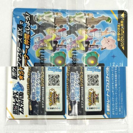  ポケモンカード ナンジャモのカイデン PROMO SV-P 232/SV-P 未開封 ポケカ トレカ