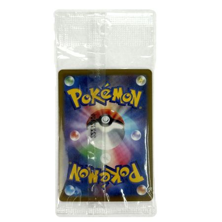   ポケモンカード ピカチュウ プロモ 001/SV-P 未開封 ポケカ トレカ