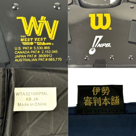  Wilson ウィルソン 硬式野球審判用 チェストプロテクター MLサイズ WTA3210NPML プロゴールド