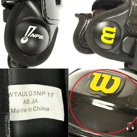  Wilson ウィルソン 野球審判用レッグガード WTAULG3NP 17 プロゴールドレッグガード