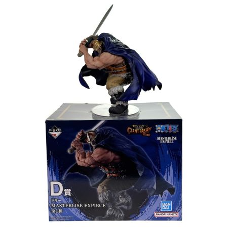   一番くじ ワンピース -エルバフ編- GIANT BASH!! Vol.1 D賞 ドリー MASTERLISE EXPIECE 開封品