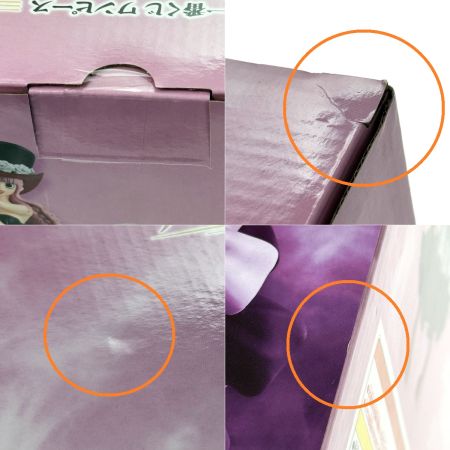   一番くじ ワンピース メモリーオブヒロインズ C賞 ペローナ MASTERLISE EXPIECE 未開封品