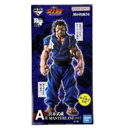 ##  一番くじ 刃牙～巨大なる鼓動～ A賞 宮本武蔵 MASTERLISEッッ！ 未開封品 Sランク