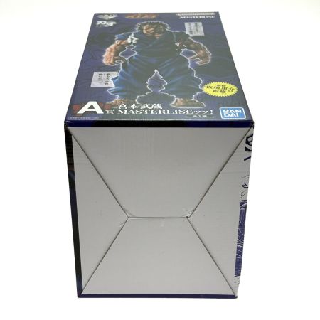   一番くじ 刃牙～巨大なる鼓動～ A賞 宮本武蔵 MASTERLISEッッ！ 未開封品