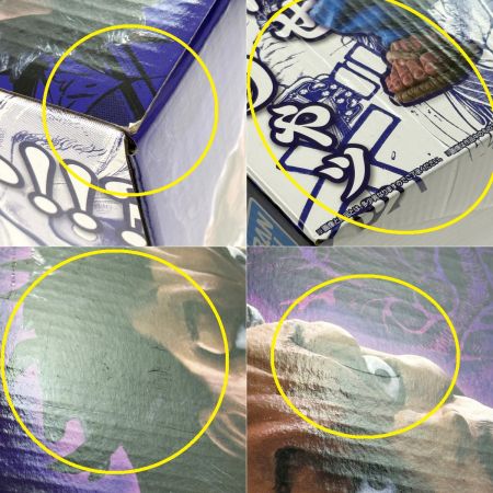   一番くじ 刃牙～巨大なる鼓動～ A賞 宮本武蔵 MASTERLISEッッ！ 未開封品