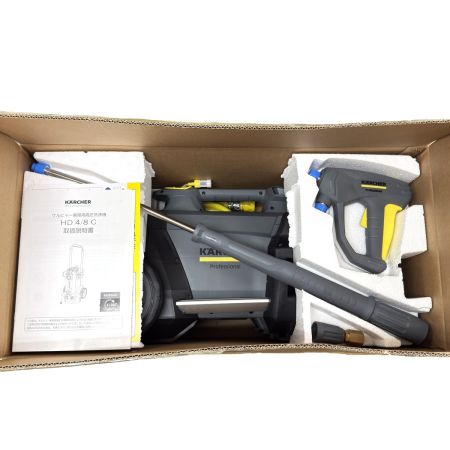  KARCHER ケルヒャー 業務用 冷水高圧洗浄機 HD4/8C 50Hz 1.520-913.0 未使用品