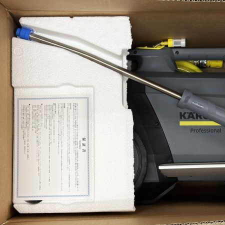  KARCHER ケルヒャー 業務用 冷水高圧洗浄機 HD4/8C 50Hz 1.520-913.0 未使用品
