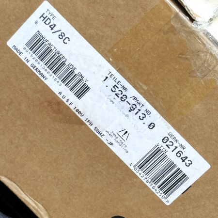  KARCHER ケルヒャー 業務用 冷水高圧洗浄機 HD4/8C 50Hz 1.520-913.0 未使用品