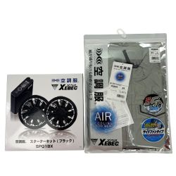 ## XEBEC 空調服セット スターターキット/空調服エコベスト Lサイズ SP01BX/XE98039 ブラック/61モスグリーン PSEマークあり Sランク