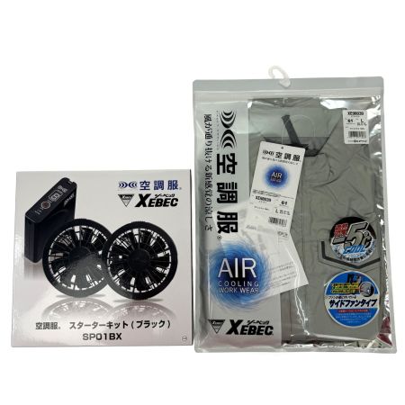  XEBEC 空調服セット スターターキット/空調服エコベスト Lサイズ SP01BX/XE98039 ブラック/61モスグリーン PSEマークあり