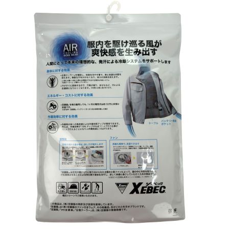  XEBEC 空調服セット スターターキット/空調服エコベスト Lサイズ SP01BX/XE98039 ブラック/61モスグリーン PSEマークあり