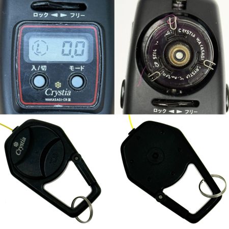 DAIWA ダイワ クリスティア ワカサギ CR III 尻手ロープ付き ブラック