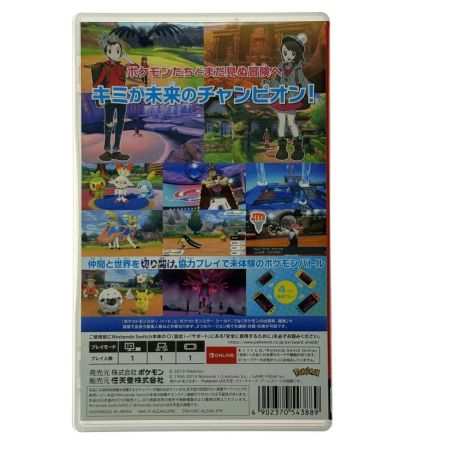   Nintendo Switchソフト ポケットモンスター ソード ケース付