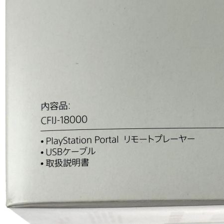  SONY ソニー PlayStation Portal リモートプレーヤー CFIJ-18000 未開封品 ケース付