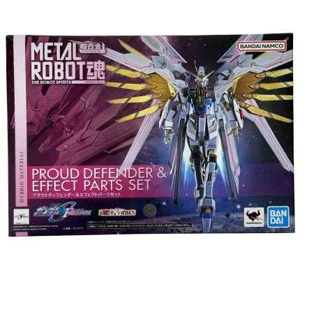  BANDAI バンダイ METAL ROBOT魂 ＜SIDE MS＞ プラウドディフェンダー＆エフェクトパーツセット 開封品