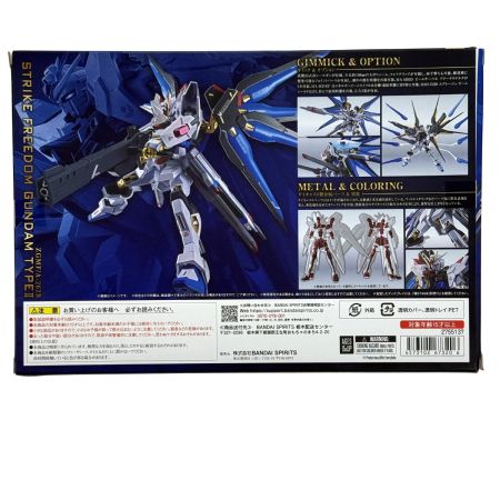  BANDAI バンダイ METAL ROBOT魂 ＜SIDE MS＞ ストライクフリーダムガンダム弐式 開封品