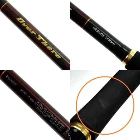  DAIWA ダイワ OVER THERE GRANDE オーバーゼア グランデ 98MMH 05801094 スピニング