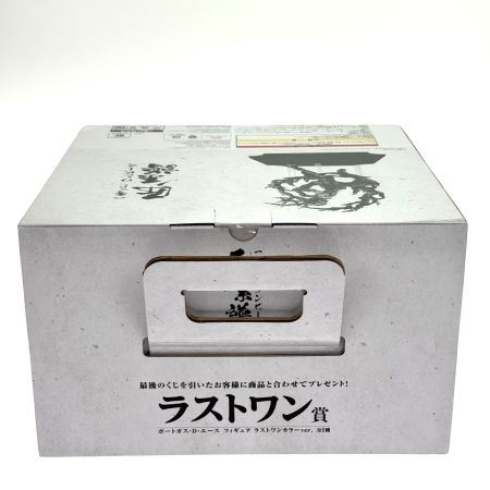   一番くじ ワンピース 匠ノ系譜 ラストワン賞 ポートガス・D・エース フィギュア ラストワンカラーver. 未開封品