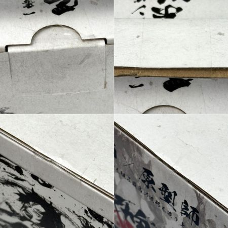   一番くじ ワンピース 匠ノ系譜 ラストワン賞 ポートガス・D・エース フィギュア ラストワンカラーver. 未開封品