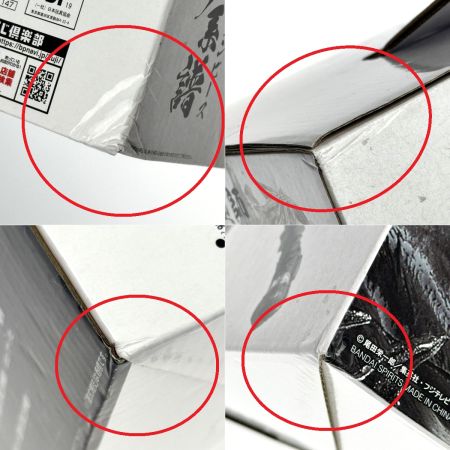   一番くじ ワンピース 匠ノ系譜 ラストワン賞 ポートガス・D・エース フィギュア ラストワンカラーver. 未開封品