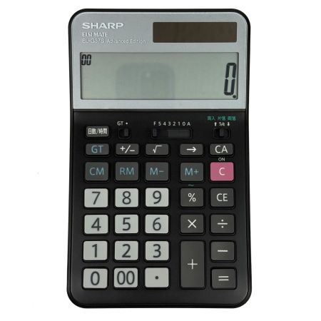 SHARP シャープ EL-G37S 学校用電卓 Advanced Edition 動作確認済み