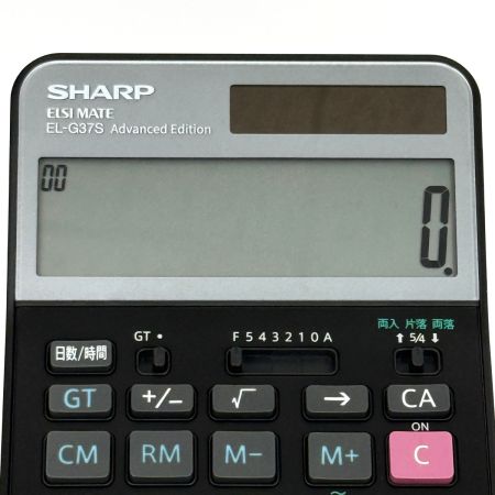 SHARP シャープ EL-G37S 学校用電卓 Advanced Edition 動作確認済み