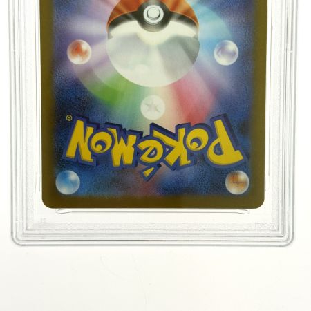   ポケモンカード ピカチュウ プロモ 202/M-P PSA10 ポケカ トレカ