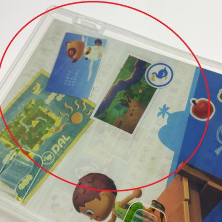   Nintendo Switchソフト あつまれどうぶつの森 ケース付 ヨゴレ有り