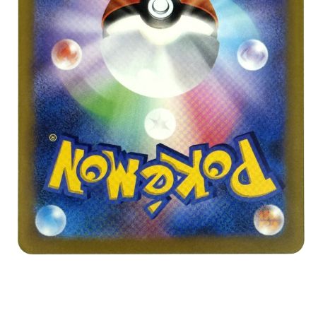   ポケモンカード ライコウex SAR 108/076 M6 ポケカ トレカ