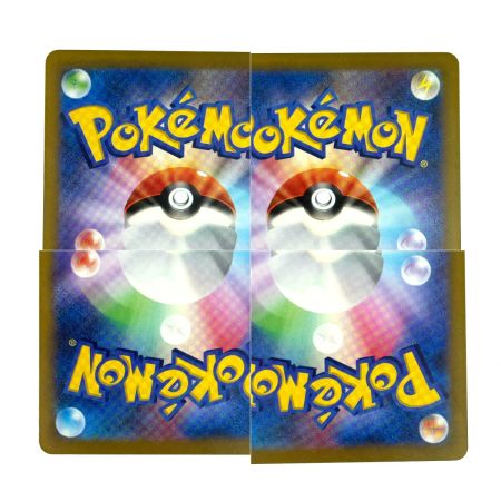   ポケモンカード ライコウex SAR 108/076 M6 ポケカ トレカ