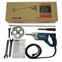 ## MAKITA マキタ 165mm カクハン機 UT1305 ブルー コード式 Bランク