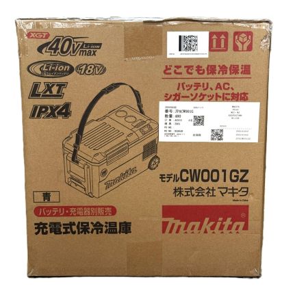 MAKITA マキタ 40V 充電式保冷温庫 20L CW001GZ 青 未開封品
