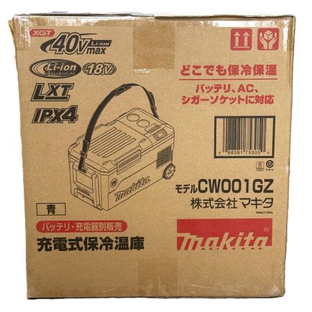  MAKITA マキタ 40V 充電式保冷温庫 20L CW001GZ 青 未開封品